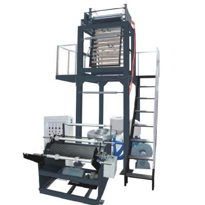 single layer HDPE LDPE recycle raw plastic material Film Blowing Machine